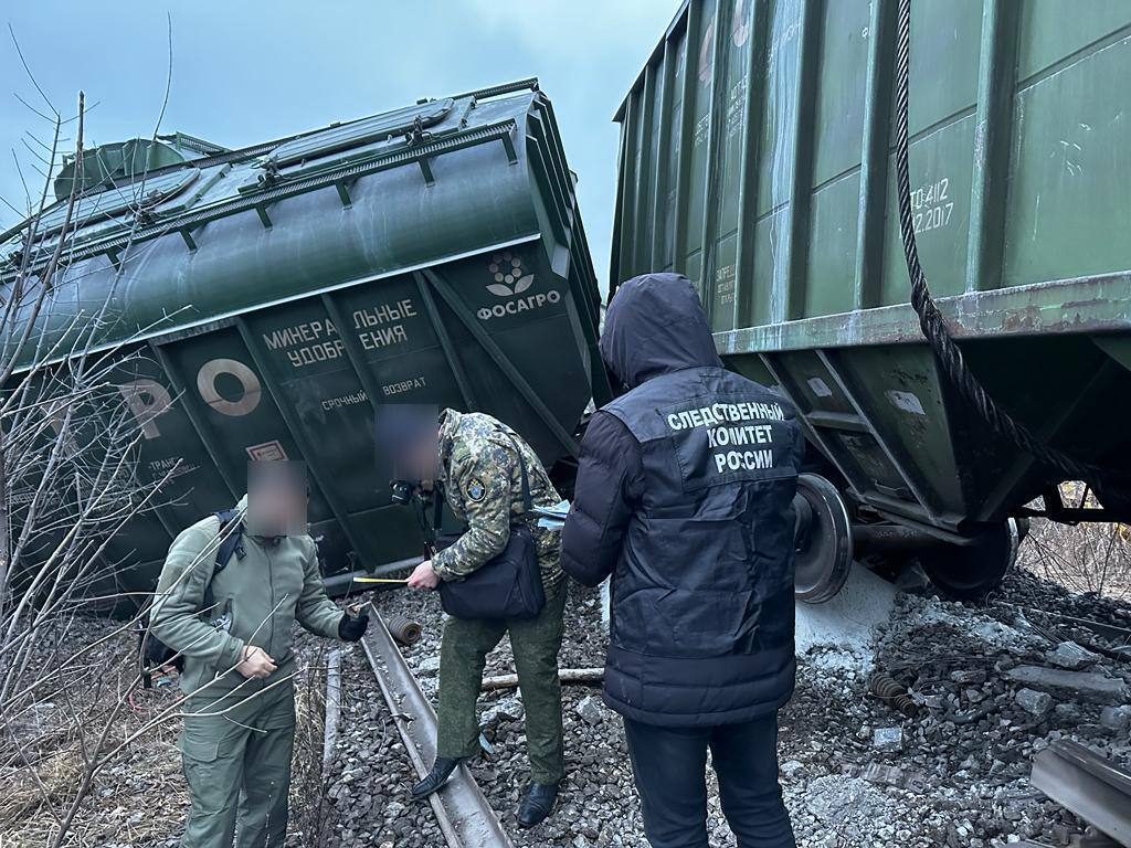 СК возбудил уголовное дело о теракте после крушения товарного поезда в Рязанской области