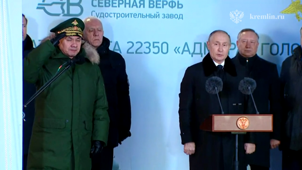 Путин на &#171;Северной верфи&#187; разрешил поднять флаги на боевых кораблях