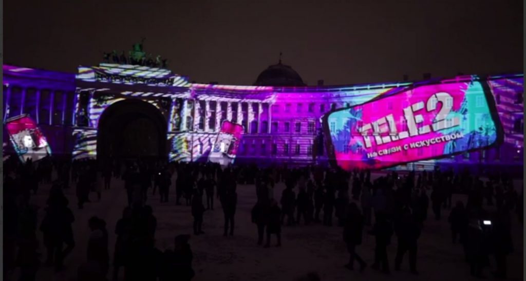 Tele2 поддержала конкурс «Страна СВЕТА» на Дворцовой площади