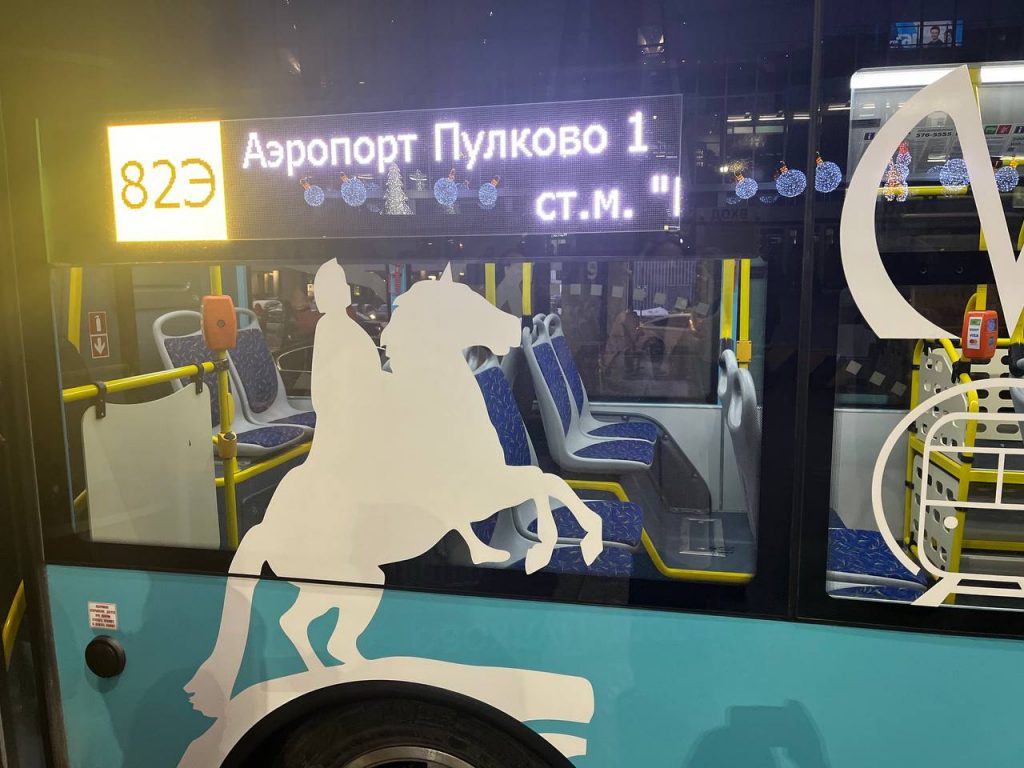 Экспресс-автобус до Пулково официально запустили от станции «Проспект Ветеранов»