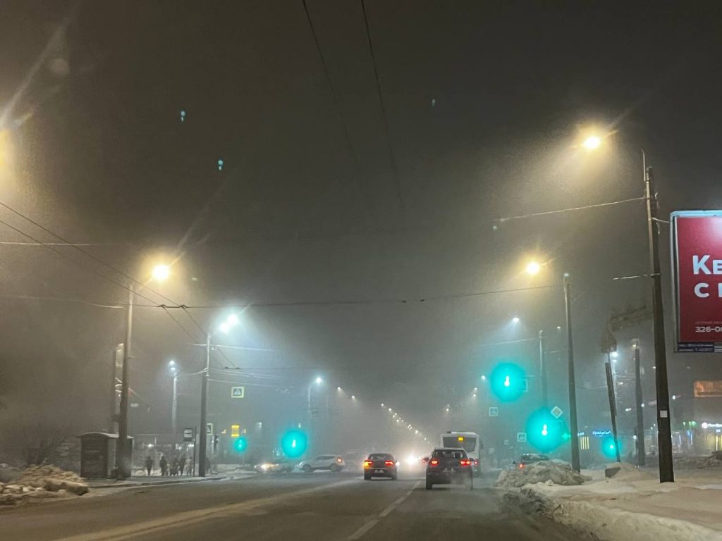 В Петербурге начал сгущаться туман