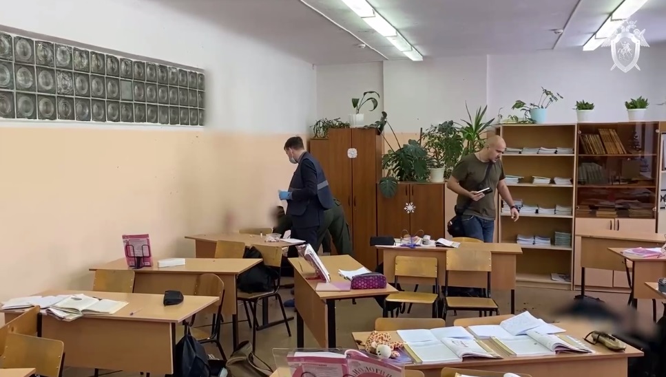 СК опубликовал кадры школы в Брянске, где была стрельба