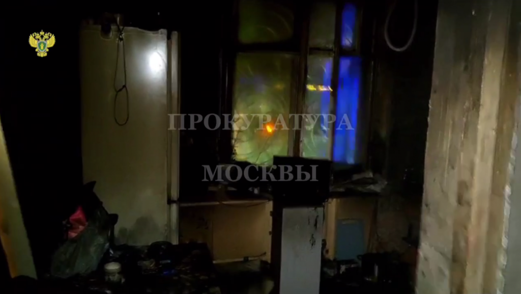 В Москве пожар унес жизни отца и троих детей