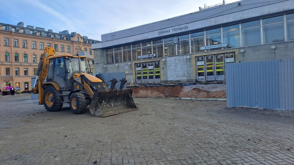 Открыть после ремонта вестибюль «Сенной площади» планируют 14 марта