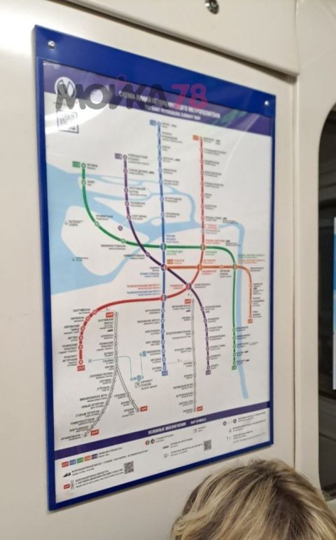 В метро Петербурга повесили новую схему подземки