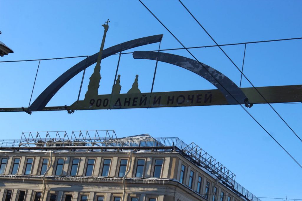 Петербург начали украшать ко Дню полного освобождения Ленинграда от блокады