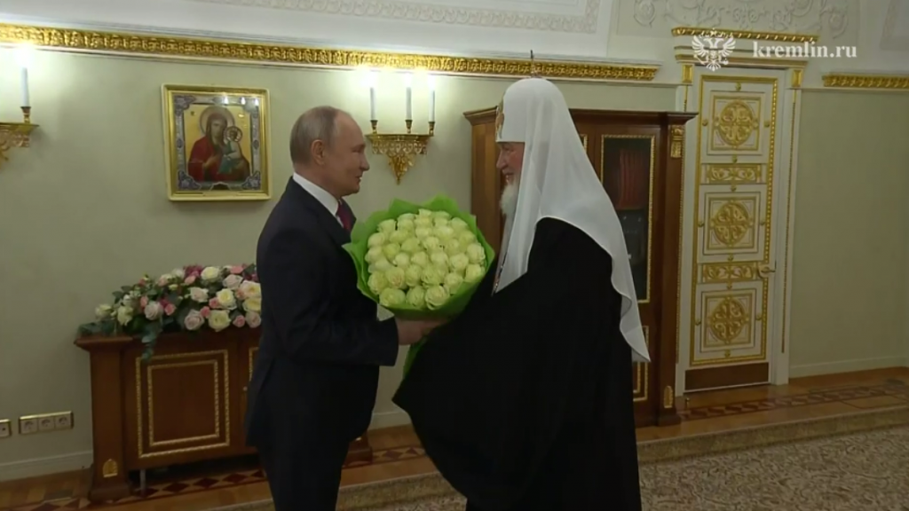 Путин встретился с патриархом Кириллом и поздравил его с годовщиной интронизации