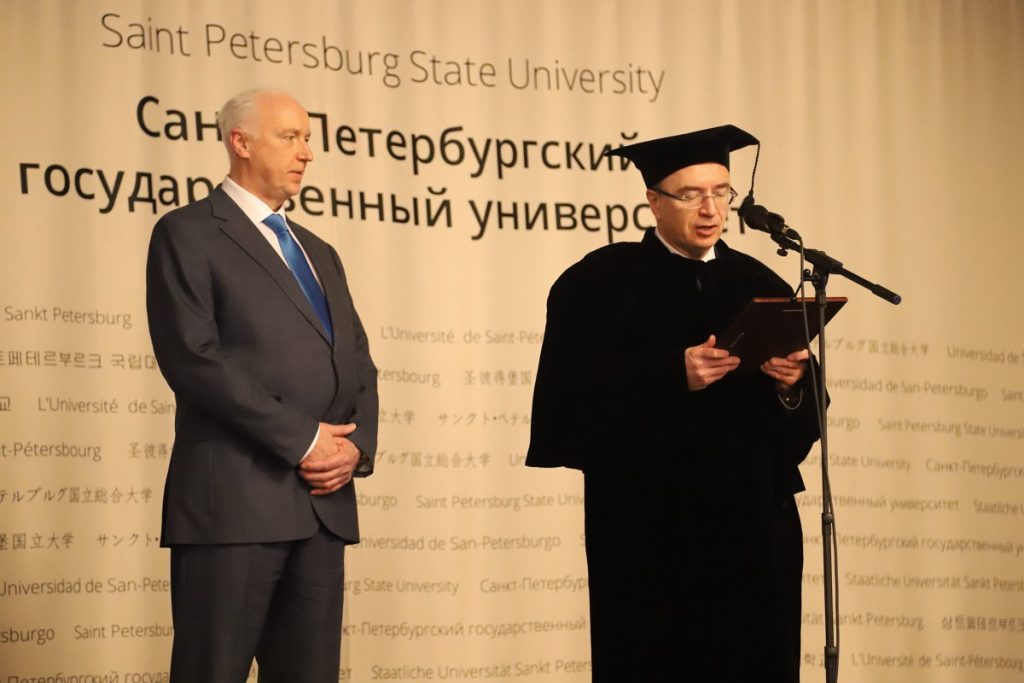 Бастрыкину присвоили звание почетного доктора СПбГУ