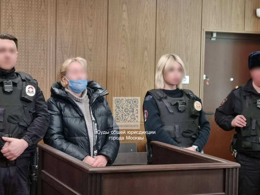 В Москве арестовали экстрасенса за обман россиянки на 67 млн рублей