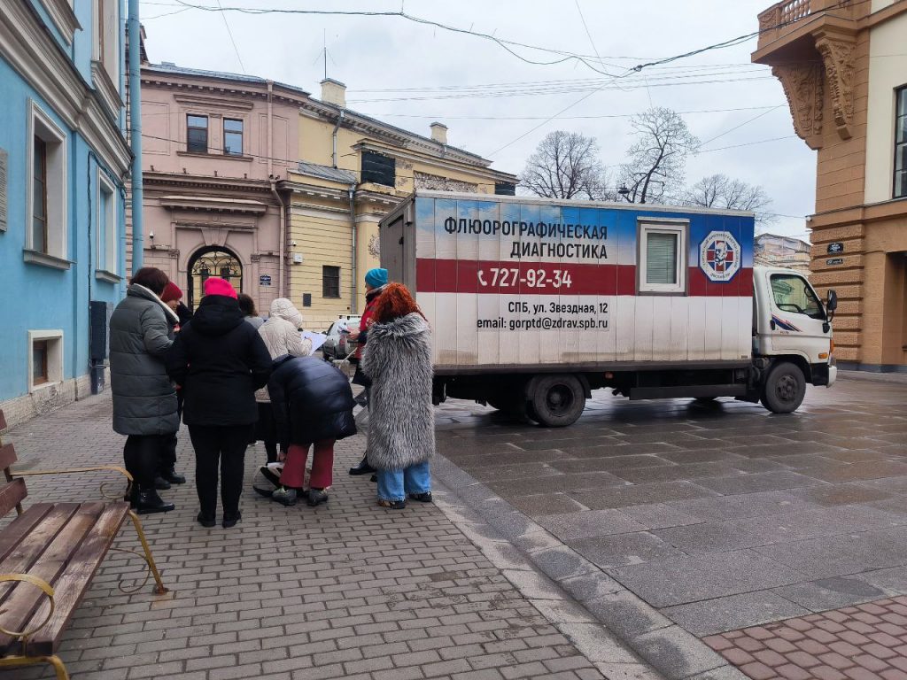 Комздрав рассказал, где в Петербурге искать мобильный флюорограф для бесплатного снимка