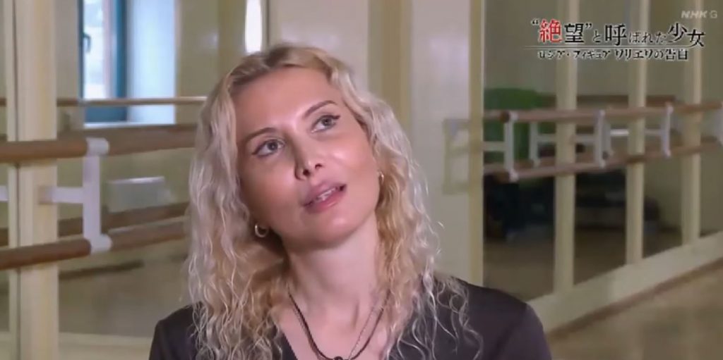 Тутберидзе ждет извинений от Тарасовой после слов о допинге Валиевой