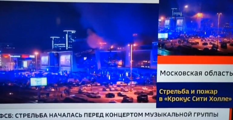 Россия24 показывает, что творится перед Крокус Сити Холл