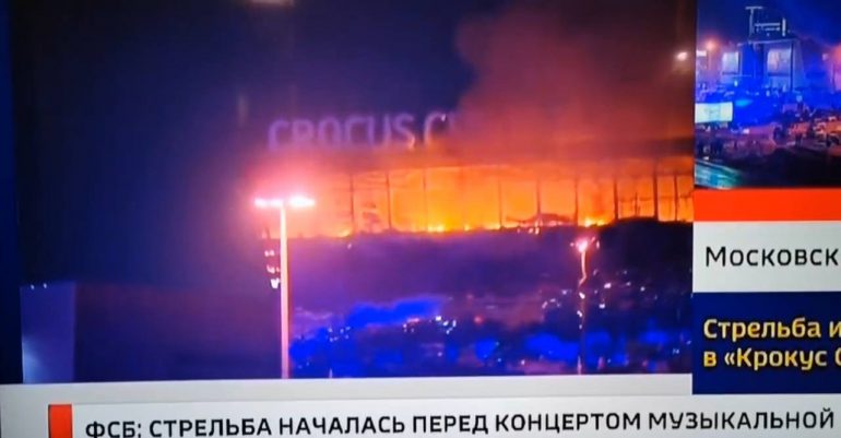 Россия24 показывает, что творится перед Крокус Сити Холл