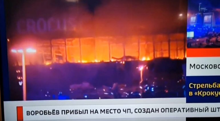 Россия24 показывает, что творится перед Крокус Сити Холл