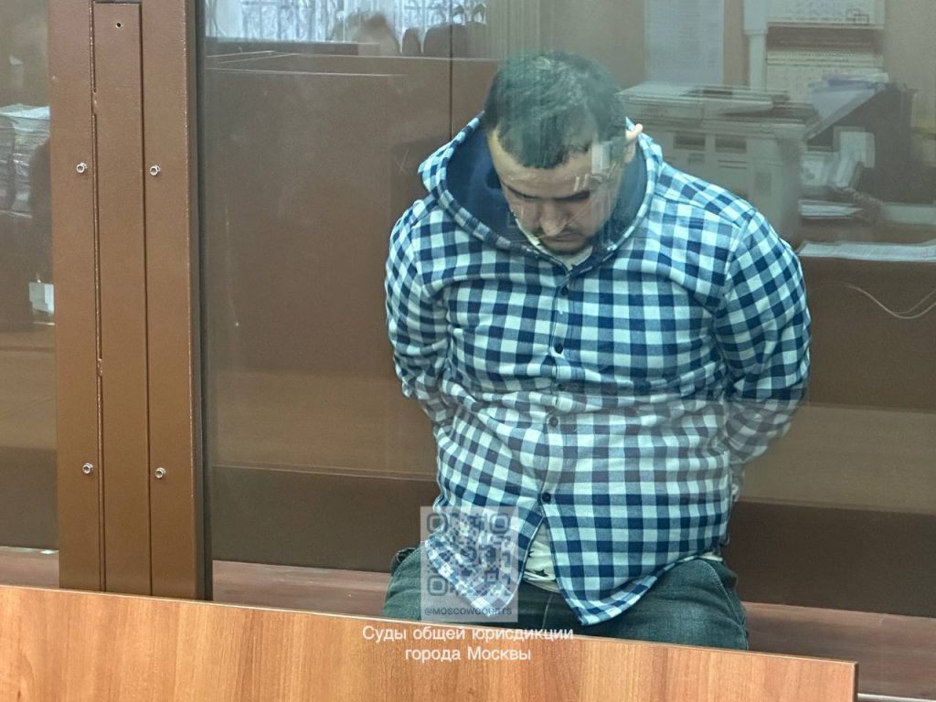 Суд подтвердил арест Исломова по делу о теракте в &#171;Крокусе&#187;