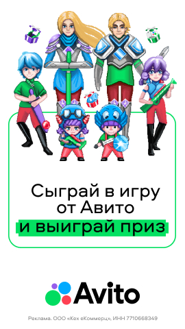 Минцифры хочет штрафовать до 2 млн за нарушения при продаже иностранцам сим-карт - Мойка78.ру﻿ Новости СПб