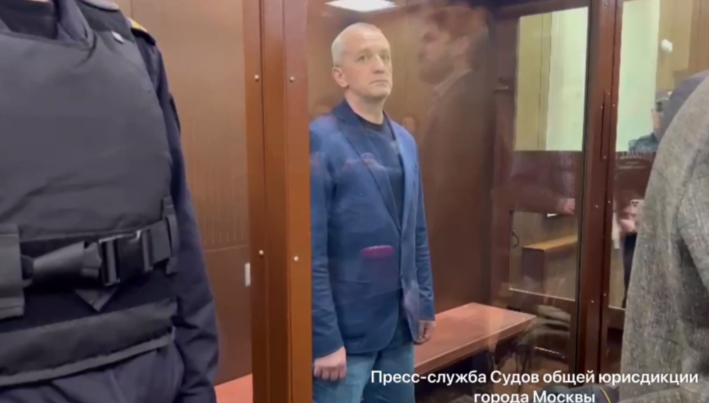 Суд в Москве не стал арестовывать гендиректора букмекерской конторы