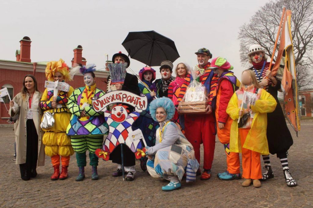 Клоуны собрались в Петропавловской крепости