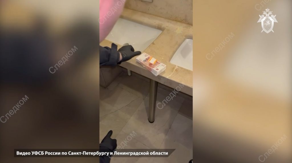 СК показал задержание замглавы Василеостровского района Родионова по делу о взятке