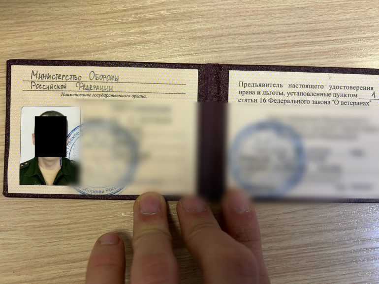 Петербурженка искала пропавшего на СВО мужа и стала жертвой мошенника из Гатчины