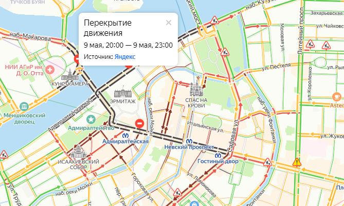 Центр Петербурга перекрыли перед салютом в честь Дня Победы
