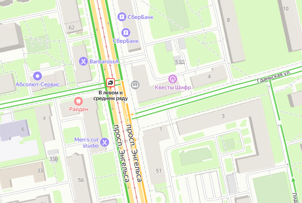 ДТП на Энгельса остановило трамваи