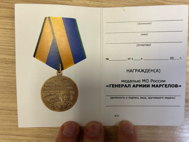 Петербурженка искала пропавшего на СВО мужа и стала жертвой мошенника из Гатчины
