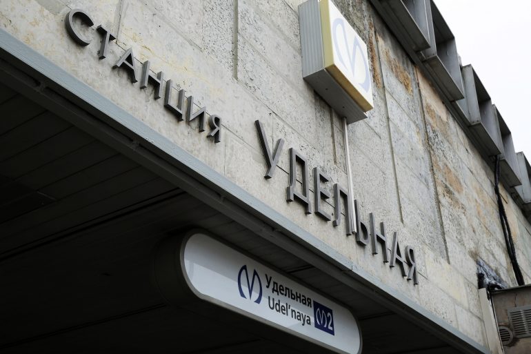 Петербуржцам рассказали, как жить после закрытия «Фрунзенской» и «Удельной»