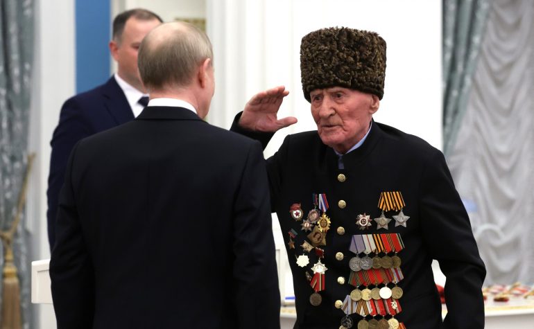 Путин назвал участников СВО опорой и броней России