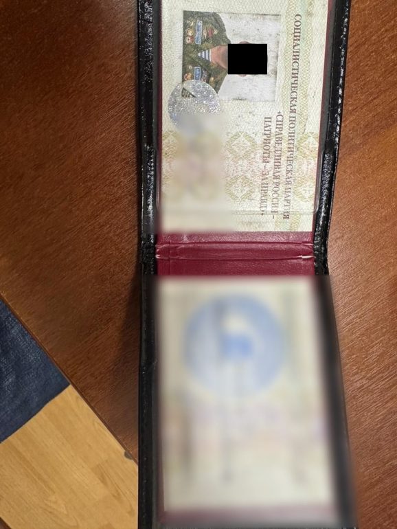 Петербурженка искала пропавшего на СВО мужа и стала жертвой мошенника из Гатчины