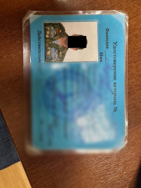 Петербурженка искала пропавшего на СВО мужа и стала жертвой мошенника из Гатчины
