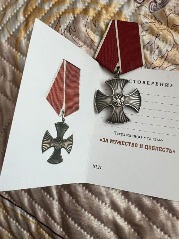 Петербурженка искала пропавшего на СВО мужа и стала жертвой мошенника из Гатчины