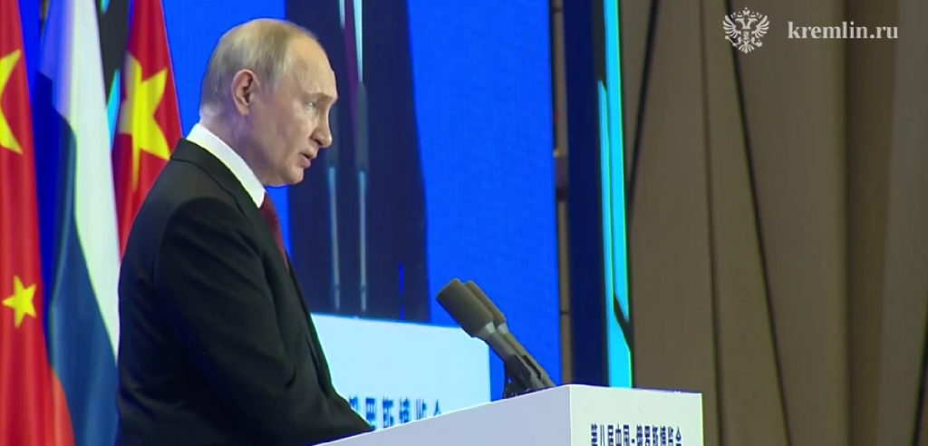 Путин принял участие в открытии российско-китайского ЭКСПО в Харбине