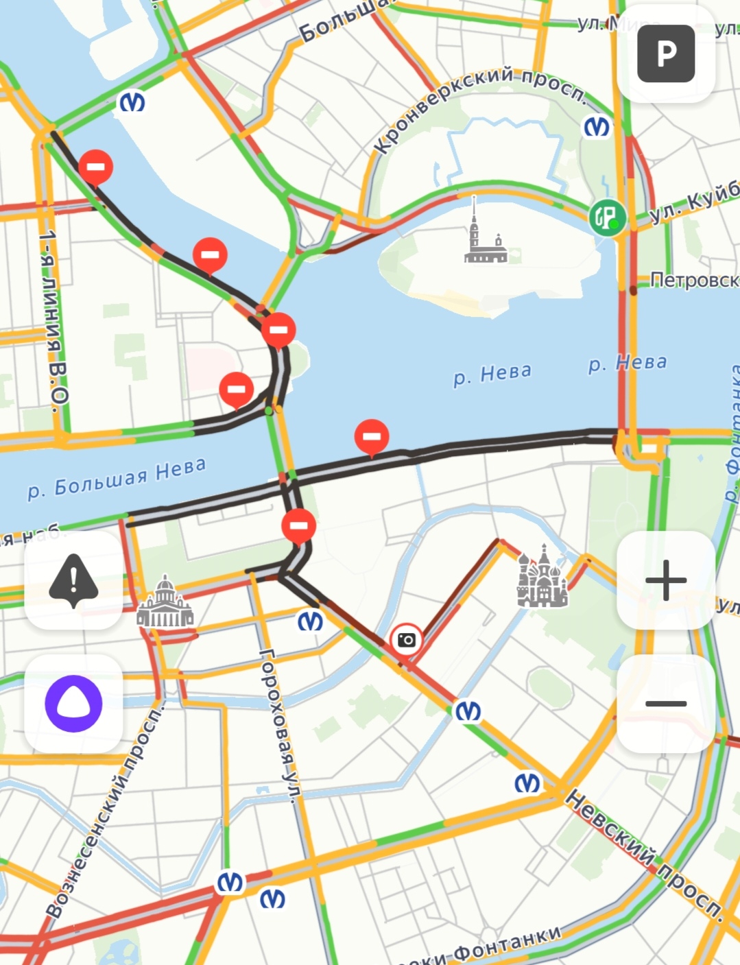 Центр Петербурга перекрыли, празднование Дня города продолжается