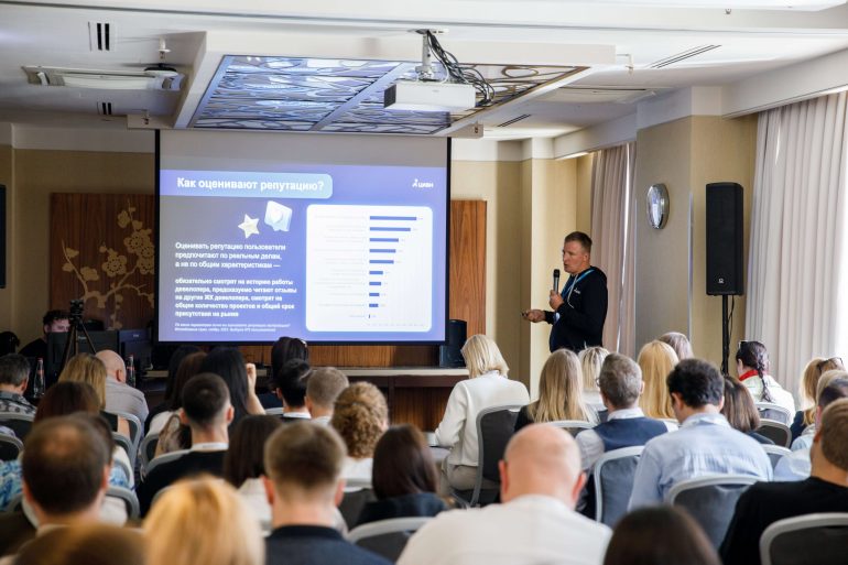 Девелоперы пришли в движение