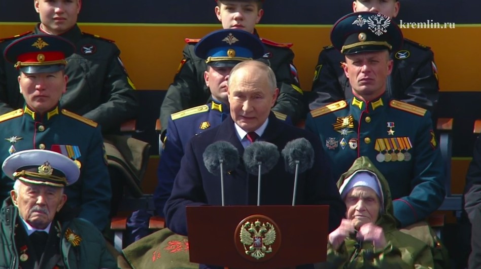 «За Россию! За Победу! Ура!»: Путин произнес речь на Красной площади