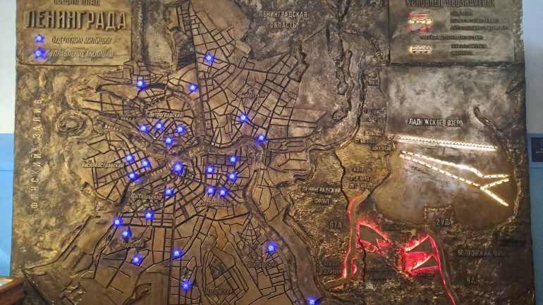 На Дворцовой заработала выставка о работе милиции в годы блокады Ленинграда