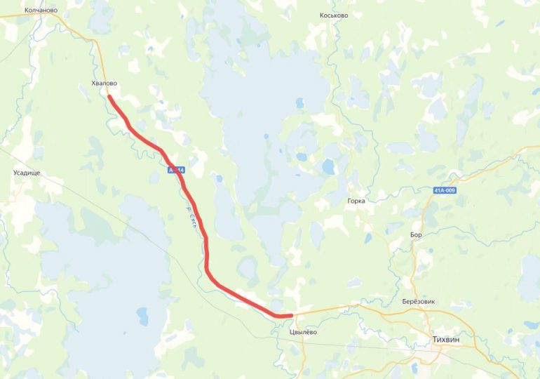 В ноябре завершат ремонт трассы А-114 Вологда-Тихвин в Ленобласти