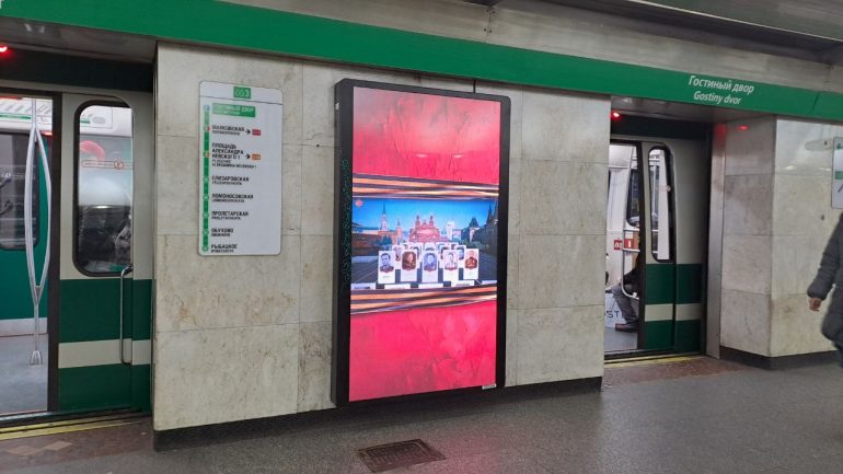 В метро «Гостиный двор» непривычно пустынно, пассажиров почти нет