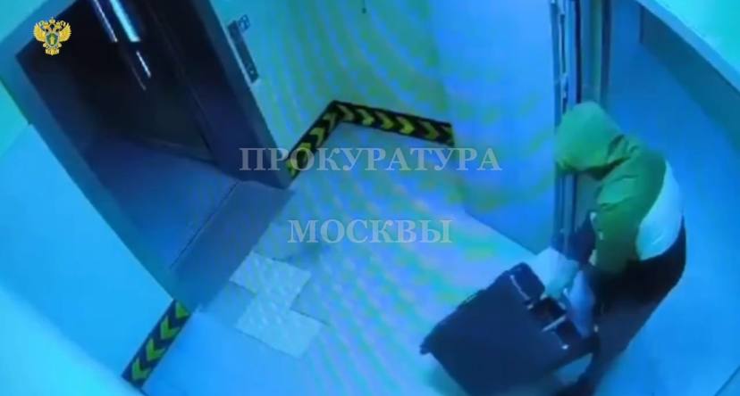 В Москве супруги вынесли сейф с 91 млн из офиса