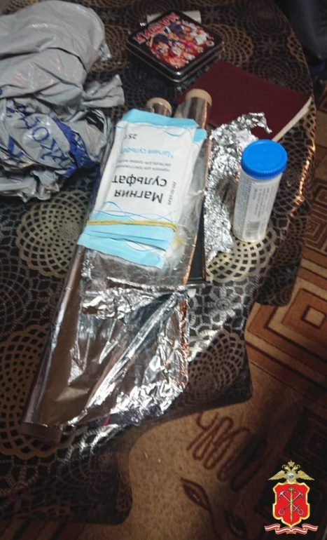 «Химик» из Карелии организовал нарколабораторию в Ленобласти