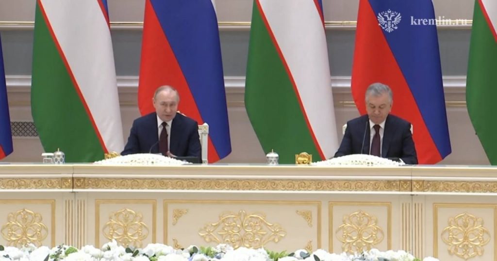 Путин назвал Узбекистан надежным союзником России