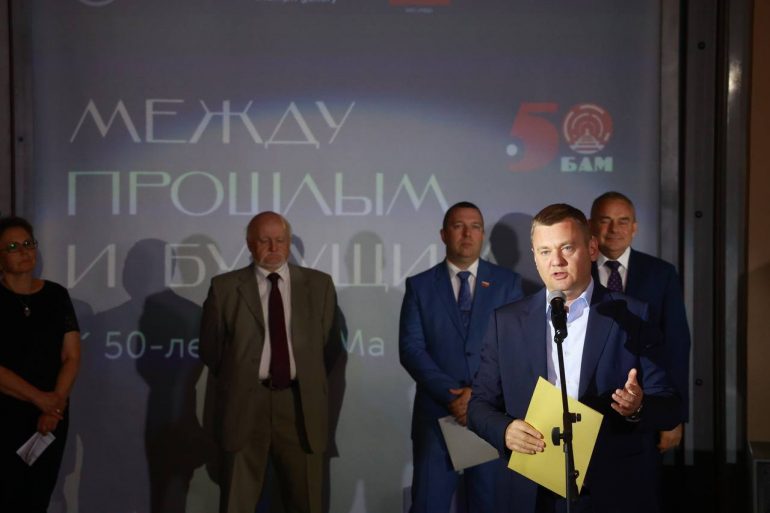 В Музее железных дорог начала работу выставка к 50-летию БАМа