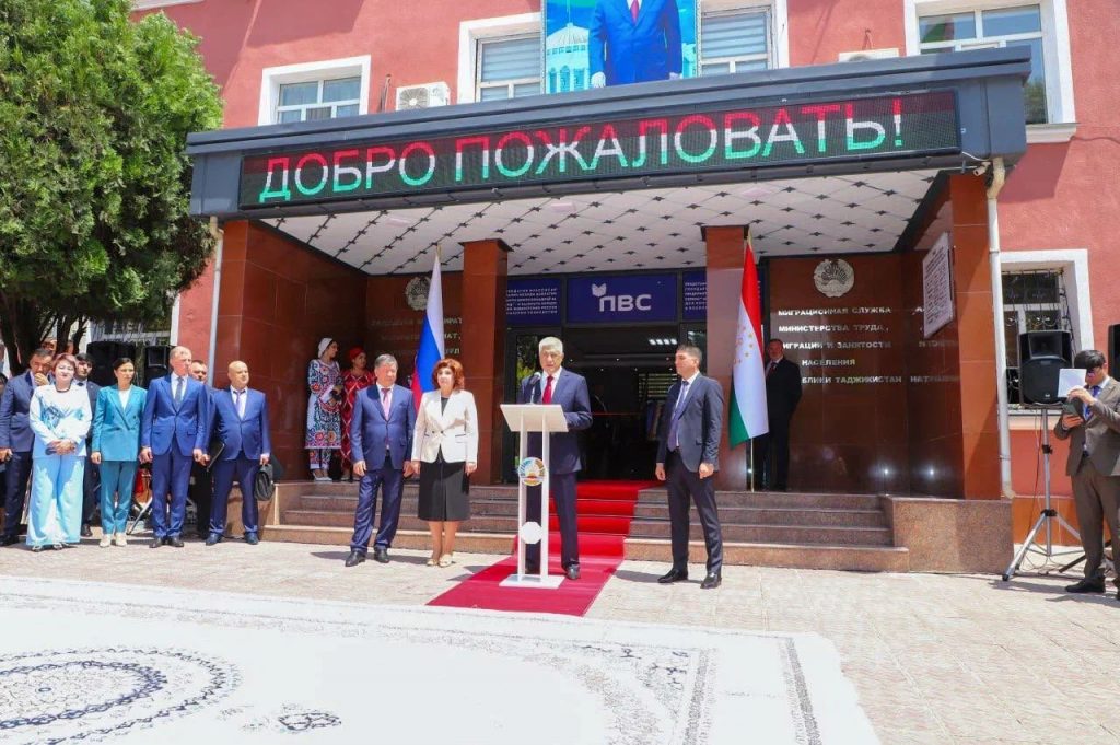 Колокольцев открыл представительство «Паспортно-визового сервиса» в Душанбе