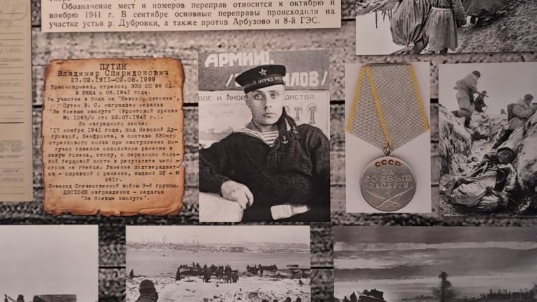 На Дворцовой заработала выставка о работе милиции в годы блокады Ленинграда