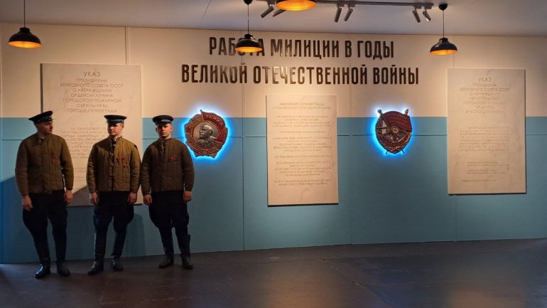 На Дворцовой заработала выставка о работе милиции в годы блокады Ленинграда