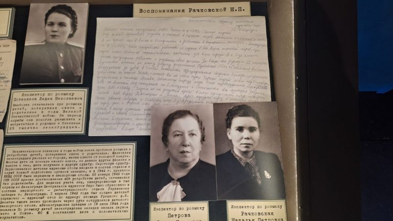 На Дворцовой заработала выставка о работе милиции в годы блокады Ленинграда