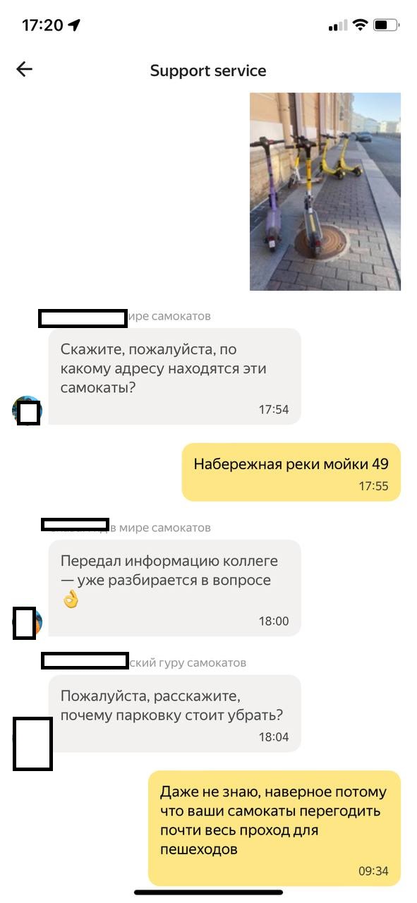 Кикшеринговые сервисы не особо спешат расчищать тротуары от самокатов