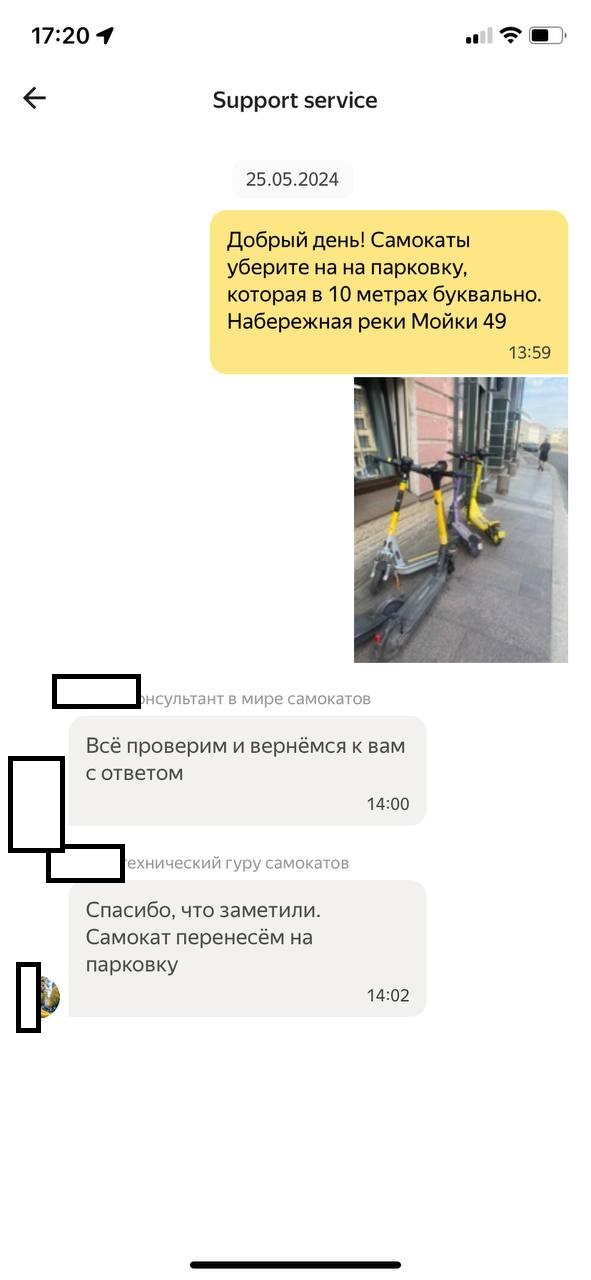 Кикшеринговые сервисы не особо спешат расчищать тротуары от самокатов