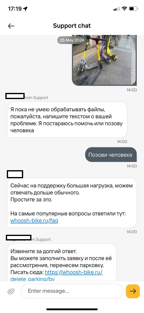 Кикшеринговые сервисы не особо спешат расчищать тротуары от самокатов